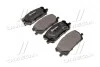 Тормозные колодки дисковые BREMBO P83067 (фото 1)