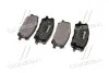 Тормозные колодки дисковые BREMBO P83067 (фото 3)