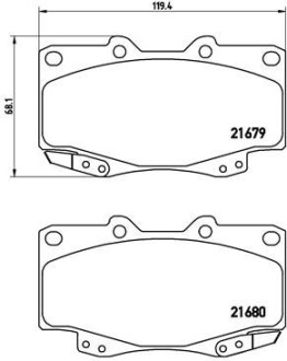 Тормозные колодки дисковые BREMBO P83069 (фото 1)