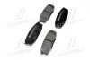 Тормозные колодки дисковые BREMBO P83098 (фото 4)