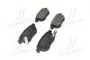 Гальмівні колодки комплект. BREMBO P83 133 (фото 4)