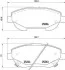 Тормозные колодки дисковые BREMBO P83148 (фото 1)