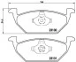 Гальмівні колодки дискові BREMBO P85041X (фото 2)