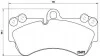 Гальмівні колодки комплект. BREMBO P85 069 (фото 1)
