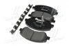 Гальмівні колодки дискові BREMBO P85115 (фото 2)