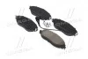 Тормозные колодки дисковые BREMBO P85131 (фото 1)