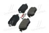 Тормозные колодки дисковые BREMBO P85135 (фото 4)
