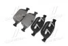 Гальмівні колодки дискові BREMBO P86023 (фото 3)