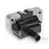 Катушка зажигания NISSAN Pathfinder/Navara/Terrano/Xterra/Elgrand/PickUp/Quest &quot;3,3 &quot;92-07 BR20646 BREMI 20646 (фото 1)