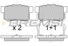 Гальмівні колодки зад. Civic 98-/Accord 90-03 (Akebono) (47,5x89x14,5) BREMSI BP2544 (фото 1)