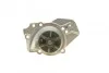 Фото 3 - помпа системи охолодження Peugeot 205/305/309/405/Citroen Bx/Zx 1.6/1.9/1.9D 82-98 Bugatti PA0071 Помпа системи охолодження Peugeot 205/305/309/405/Citroen Bx/Zx 1.6/1.9/1.9D 82-98 Bugatti PA0071 (фото 3)