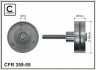 Ролик CAFFARO 359-55 (фото 1)