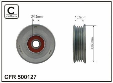 Ролик натяжний ременя поліклинового CAFFARO 500127