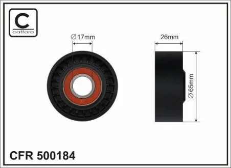Натяжний ролик CAFFARO 500184