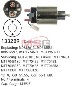 Реле втягуюче CARGO 133289