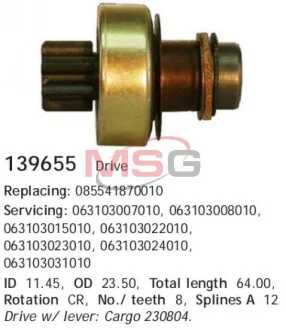 Бендикс стартера CARGO 139655 (фото 1)