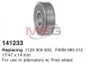Подшипник шариковый d&gt;30 CARGO 141233 (фото 1)