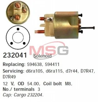 Втягуюче реле CG232041 CARGO 232041