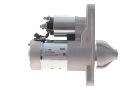 Стартер CARGO F 032 116 893