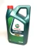 Моторное масло Magnatec Diesel 5W40 DPF ACEA C3 CASTROL 1502BA (фото 1)