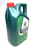 Моторное масло Magnatec Diesel 5W40 DPF ACEA C3 CASTROL 1502BA (фото 3)
