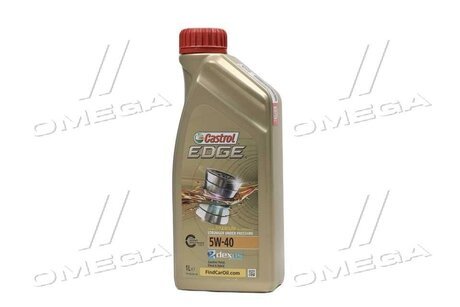 Моторное масло CASTROL 1535FA