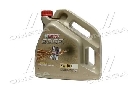 Моторна олива CASTROL 15668E