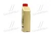 Олива моторна EDGE 0W-30 TURBO DIESEL (Каністра 1л) CASTROL 157E4F (фото 2)