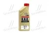 Олива моторна EDGE 0W-30 TURBO DIESEL (Каністра 1л) CASTROL 157E4F (фото 3)