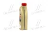 Олива моторна EDGE 0W-30 TURBO DIESEL (Каністра 1л) CASTROL 157E4F (фото 4)