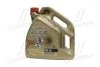 Олива моторна EDGE 0W-30 TURBO DIESEL (Каністра 4л) CASTROL 157E5C (фото 1)