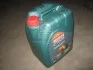Олива моторна. CRB Turbomax 10W-40 E4/E7 (Каністра 20л)) CASTROL 15B6D3 (фото 1)