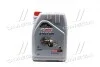 Олива моторн. VECTON 15W-40 CI-4/E7 (Бочка 20л) CASTROL 15B9C5 (фото 1)