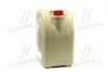 Масло моторн. Vecton 10W-40 E4/E7 (Канистра 20л) CASTROL 15BA40 (фото 4)