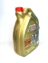 Моторна олива Edge M LL-04 5W-30 (BMW) CASTROL 15BF6C (фото 3)