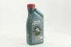 Моторна олива CASTROL 15C9D0 (фото 1)