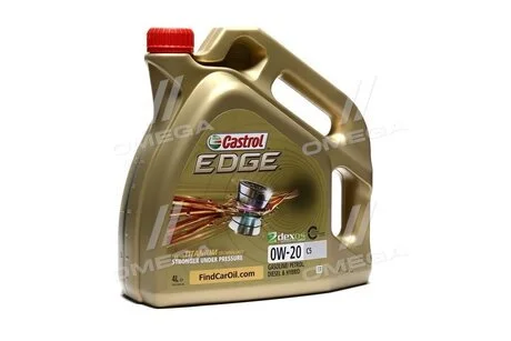 Моторное масло CASTROL 15CC95