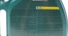 Масло двигателя Magnatec Е 5W-20 (Ford) 5L CASTROL 15D63E (фото 2)