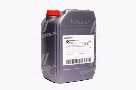 Олива трансміс. Manual EP 80W-90 (Каністра 20л)) CASTROL 15D7E3