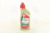 Олива трансміс. Transmax DUAL (Каністра 1л)) CASTROL 15D917 (фото 1)
