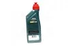 Трансмиссионное масло CASTROL 15D952 (фото 3)