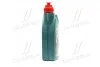 Трансмиссионное масло CASTROL 15D95D (фото 2)