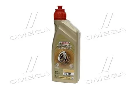 Масло трансмисс. Syntrax Limited Slip 75W-140 (Канистра 1л) CASTROL 15D99E