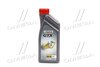 Масло моторное GTX 5W-40 A3/B4 (Канистра 1л) CASTROL 15E62B (фото 1)