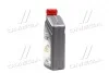 Олива моторна GTX 5W-40 A3/B4 (Каністра 1л) CASTROL 15E62B (фото 2)
