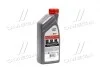 Олива моторна GTX 5W-40 A3/B4 (Каністра 1л) CASTROL 15E62B (фото 3)