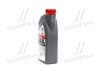 Масло моторное GTX 5W-40 A3/B4 (Канистра 1л) CASTROL 15E62B (фото 4)