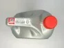 Масло трансмиссионное ON EV Transmission Fluid D1 5L (ON EV TF D1 5L / ONEVTFD15L) 15F219 CASTROL 15EAB2 (фото 2)