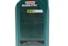 Олива моторна Magnatec Professional A5 5W30 (1 Liter) CASTROL 15F60E (фото 2)
