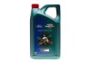 Олива моторна Magnatec Professional Diesel OW20 (5 Liter) CASTROL 15F73C (фото 1)